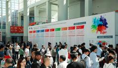 海峰公司参加中国供热展会